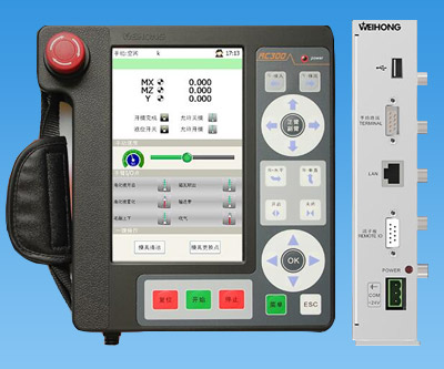控制系統(tǒng)開(kāi)發(fā)集成